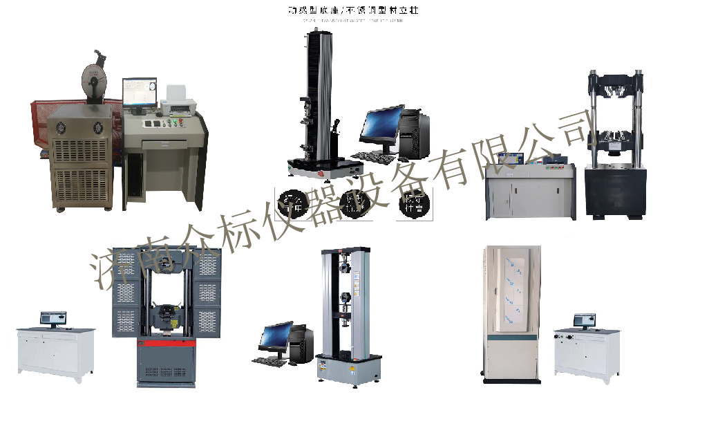 ���C���Ƴ��a����/���W�z�y�O��/��̖�Rȫ/���ϱ��ˌ���Ʒ�ƣ�