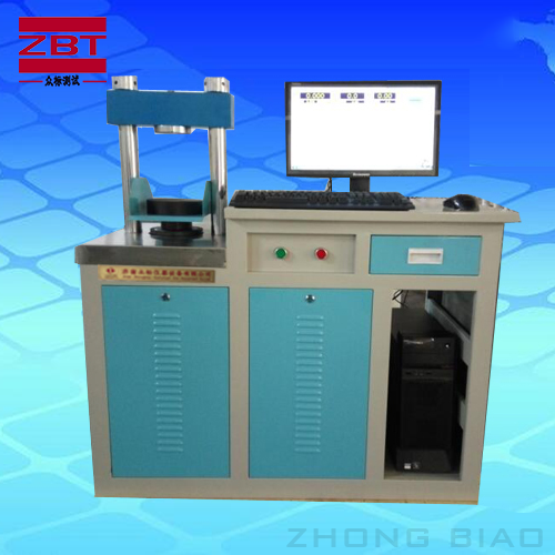 ����x���ʹ��ˮ������ԇ�(y��n)�C(j��)