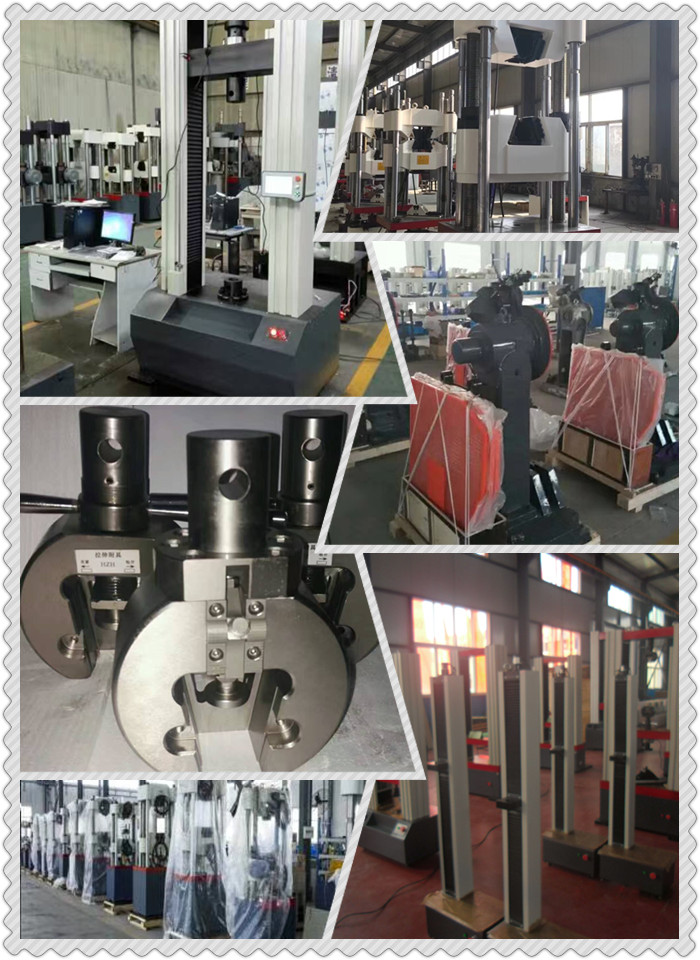 包裝材料專用電子拉力試驗(yàn)機(jī)