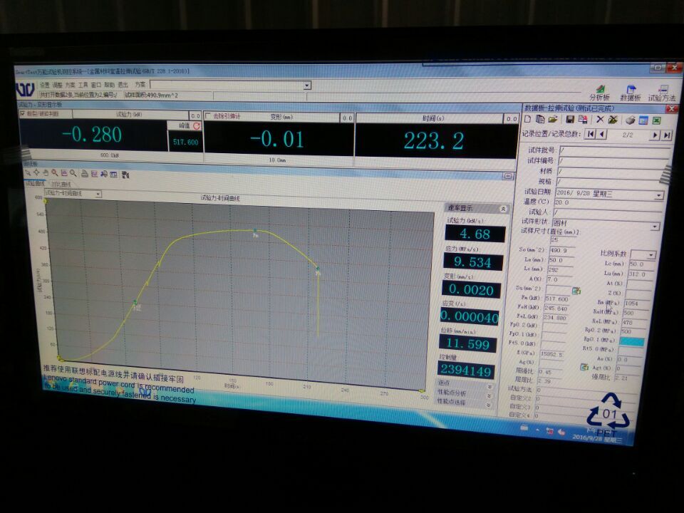 ���õ��ճ��z�����L����ԇ�Cʹ�É���