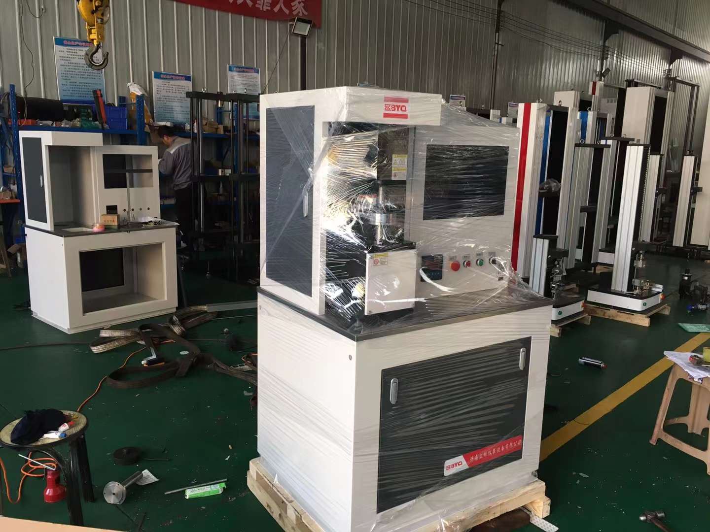 ԇ�C�S�ҽ�������Ħ��ĥ�pԇ�C��(g��u)��